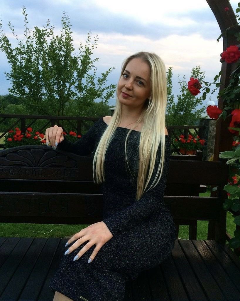 Svetlana, Germany