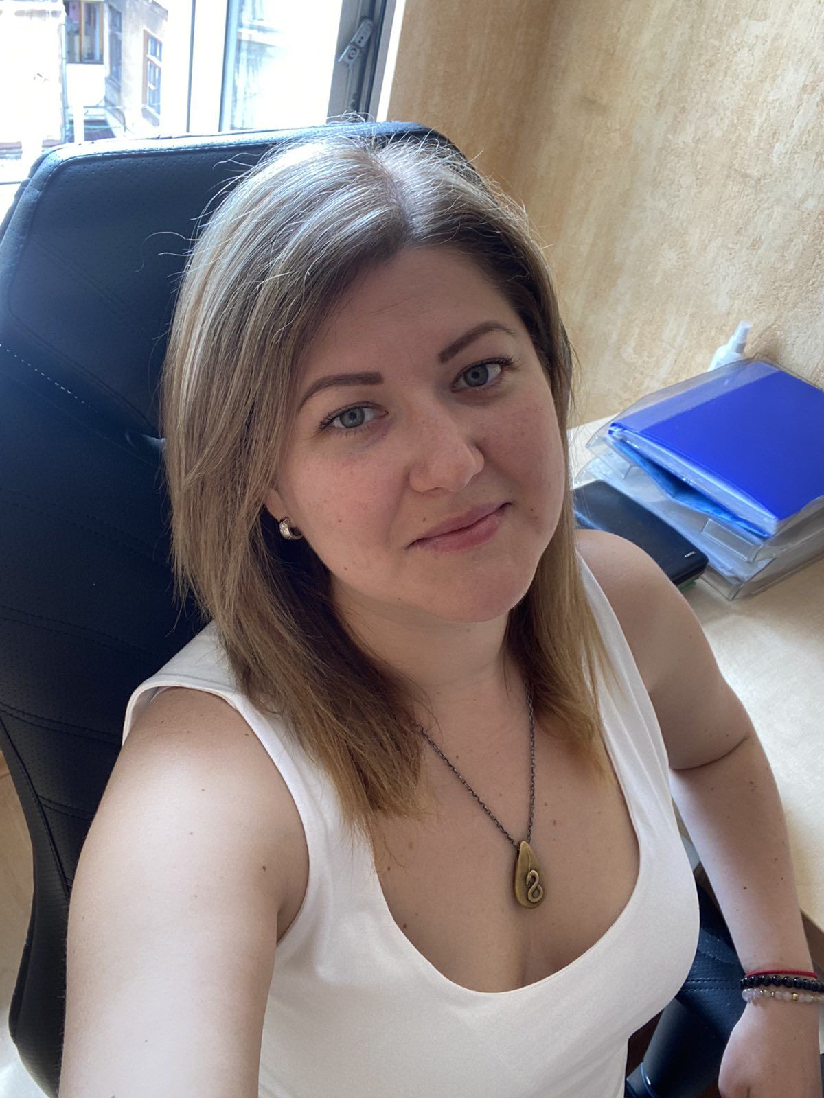 Katerina, Ukraine