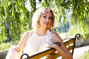 Alla, Ukraine