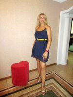 Uliana, Ukraine