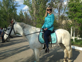 Radmila, Russia