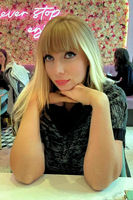Irina, Ukraine