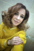 Julia, Ukraine