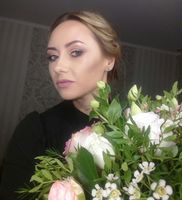 Irina, Germany