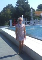 Kseniya, Ukraine